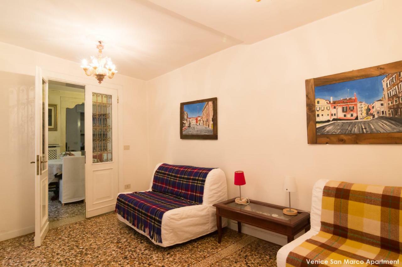 San Marco Apartamento Veneza