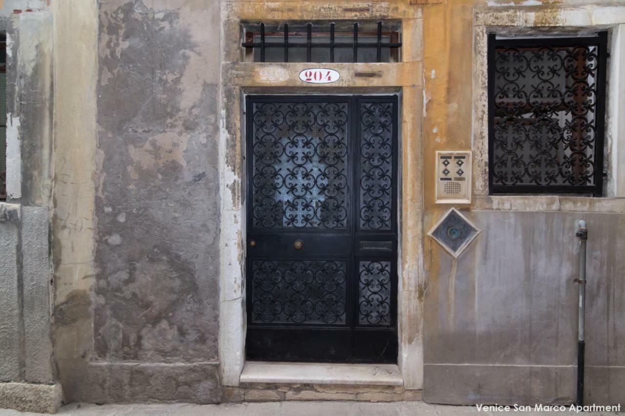 San Marco Apartamento