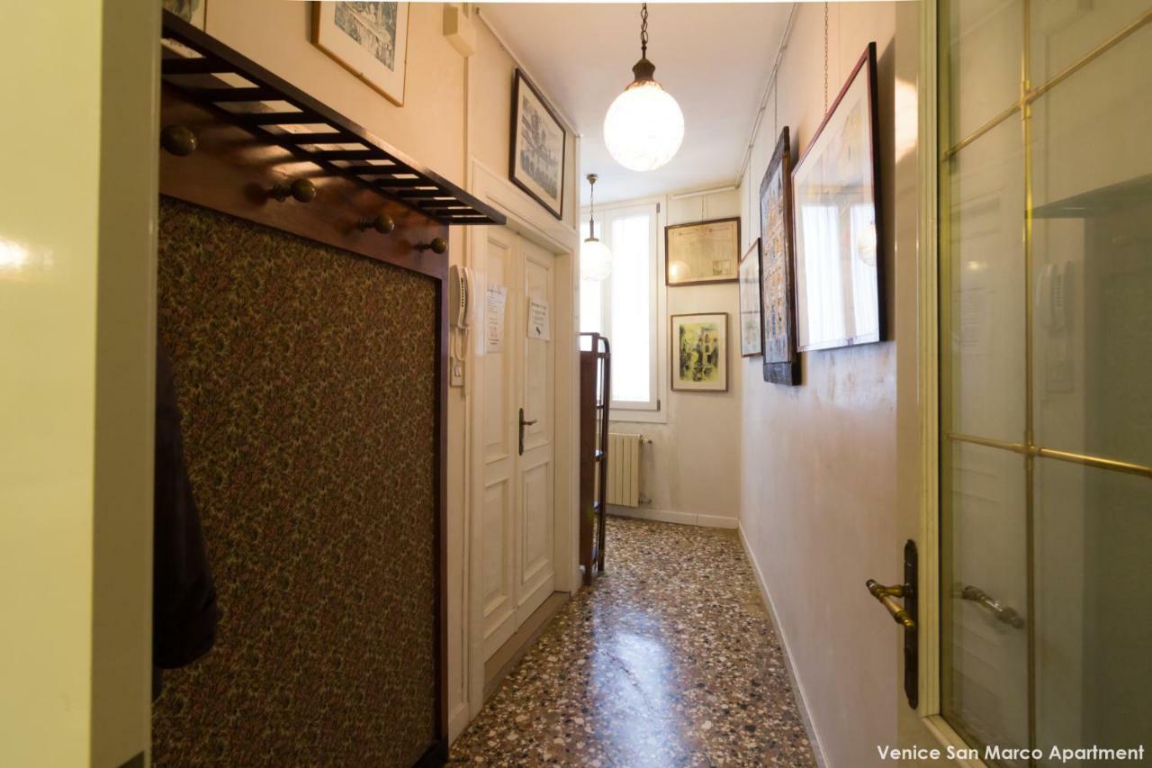 San Marco Apartamento *