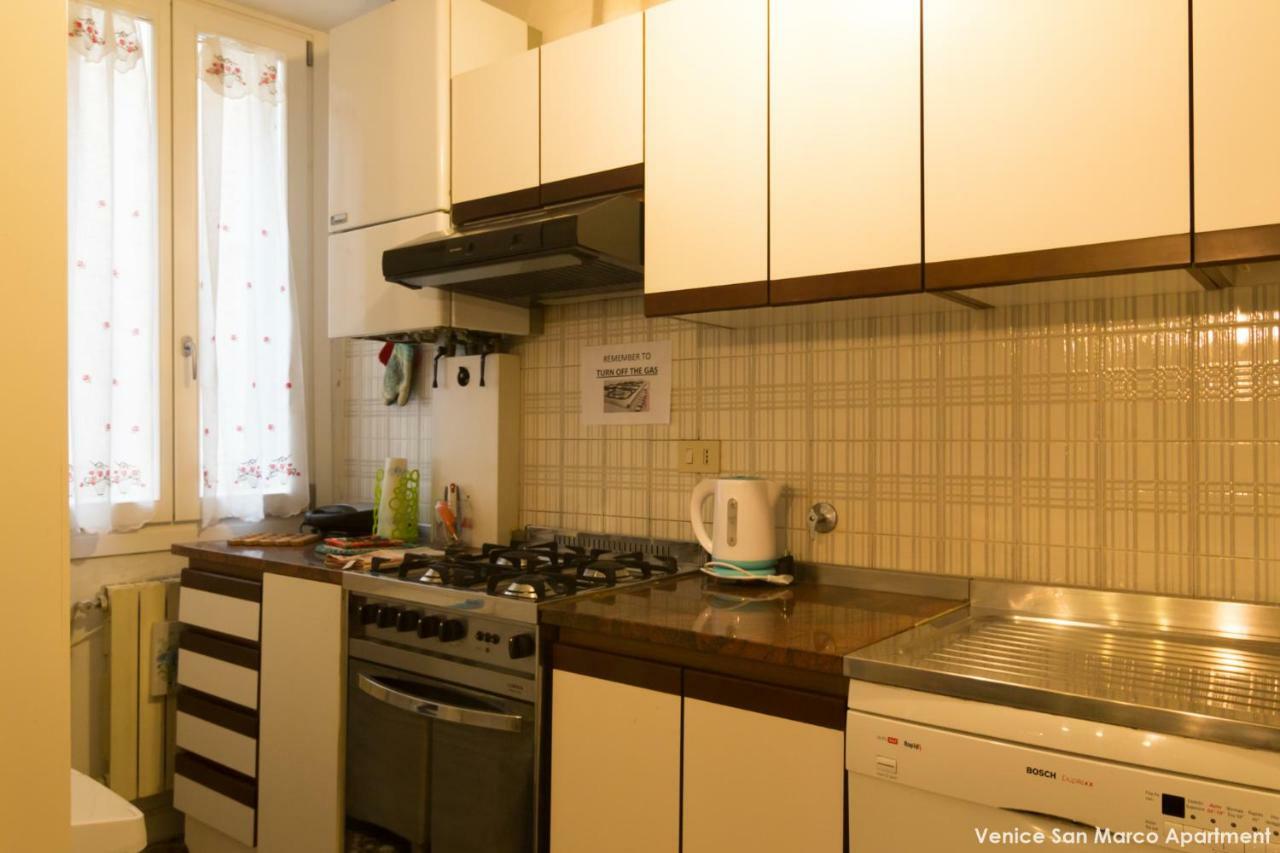 San Marco Apartamento