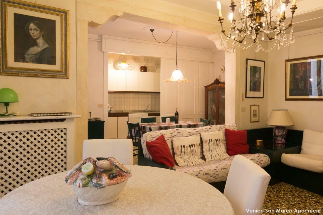 Apartamento San Marco *