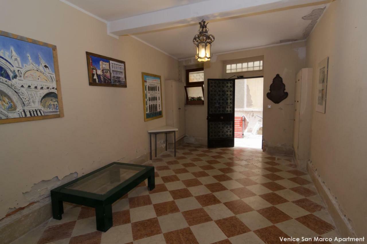 Apartamento San Marco Veneza